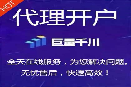 案例剖析：SEM外包公司如何提升企业市场竞争力